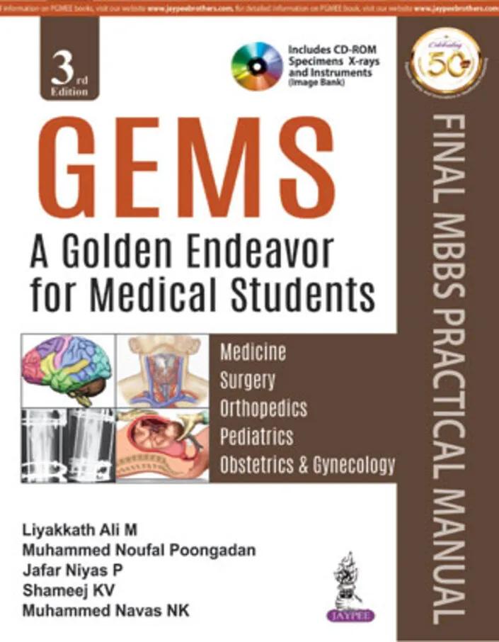 Gems A Golden Endeavor for Medical Students Includes Cd-rom - Third Edition