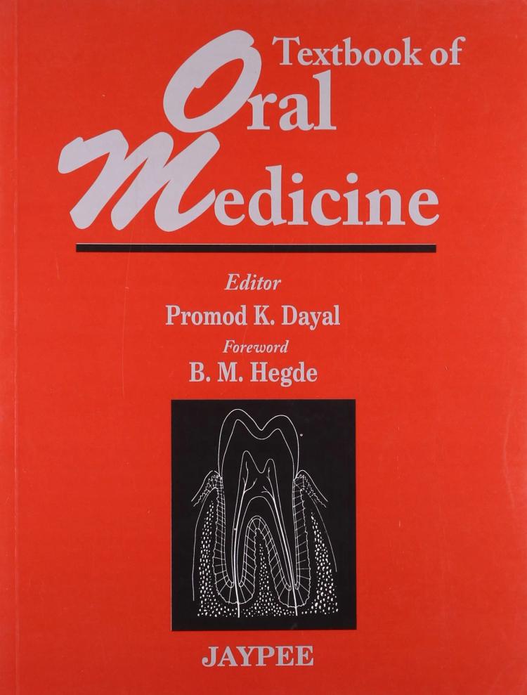 Oral Medicine Textbook - 1st Edition
