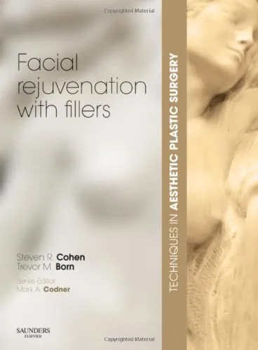 Facial Rejuvenation with Fillers Techniques in Aesthetic Plastic Surgery Series DVD - 1st Edition