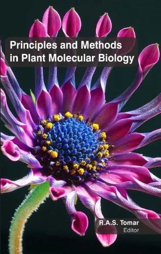 Principles And Methods In Plnat Molecular Biology( HB 2017)