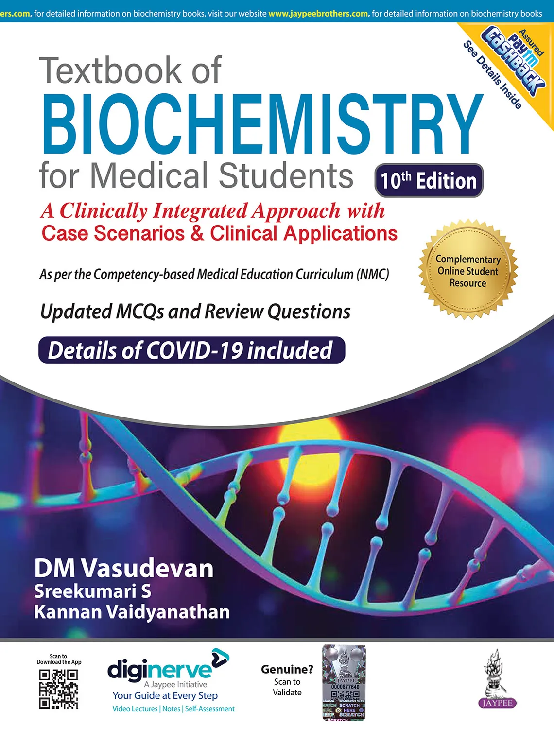 Textbook of Biochemistry for Medical Students - 10th Edition 2023