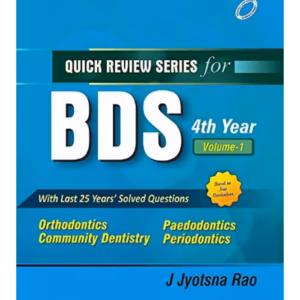 QRS for BDS 4th year, vol 1-2nd Edition