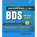 Quick Review Series for BDS 4th Year - 2nd Edition, Vol 2