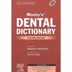 Mosby's Dental Dictionary (SAE) - 4th Edition