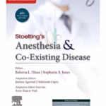 Stoeltings Anesthesia and Co-Existing Disease (SAE) - 4th Edition