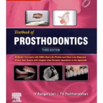 Textbook of Prosthodontics -3rd Edition