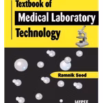 Textbook Of Medical Laboratory Technology