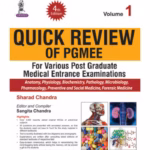 Quick Review Of Pgmee Vol.1 For Various P.G.Med.Ent.Exa.