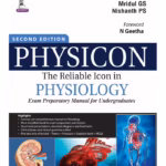 Physicon The Reliable Icon In Physiology Exam Preparatory Manual For Undergraduates