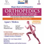 Orthopedics Quick Review (Opqr)