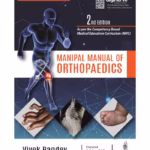 Manipal Manual Of Orthopaedics (Free! Complementary Online Access To Musculoskeletal Examination For