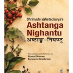 Shrimada Vahatacharya'S Ashtanga Nighantu (Hindi)