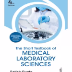The Short Textbook Of Medical Laboratory Sciences