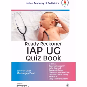 Ready Reckoner Iap Ug Quiz Book