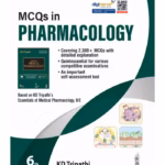 Mcqs In Pharmacology