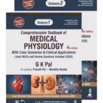 Comprehensive Textbook Of Medical Physiology(2Vols) With Case Scenarios & Clinical Applications