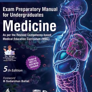 Exam Preparatory Manual For Undergraduates Medicine