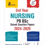 Nursing Pb Bsc Solved Question Papers 2024-2020 (2Nd Year)