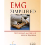 EMG Simplified -1st Edition