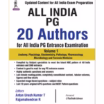 All India Pg 20 Authors For All India Pg Entrance Examination (Vol.1)
