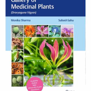 Gallery of Medicinal Plants 1st Ed.
