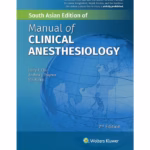 Manual of Clinical Anesthesiology (SAE) - 2nd Edition