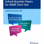 Solved Question Papers for BAMS Third Year 1st Ed.