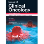 Manual of Clinical Oncology -8th Edition (1st SAE)
